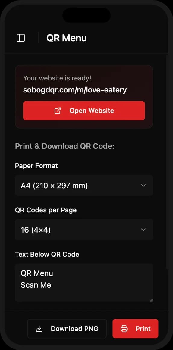 QR code customization from smartphone